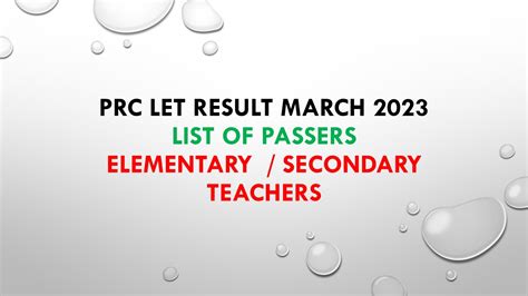 prc result march 2024|A.